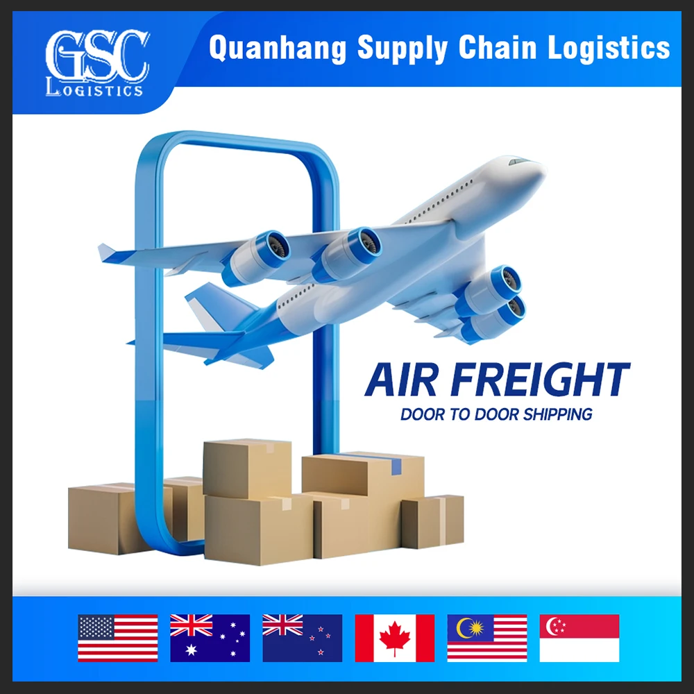 GSC China air freight agent fast air cargo shipping service agent reliable and fast air sea freight shipping agent cost