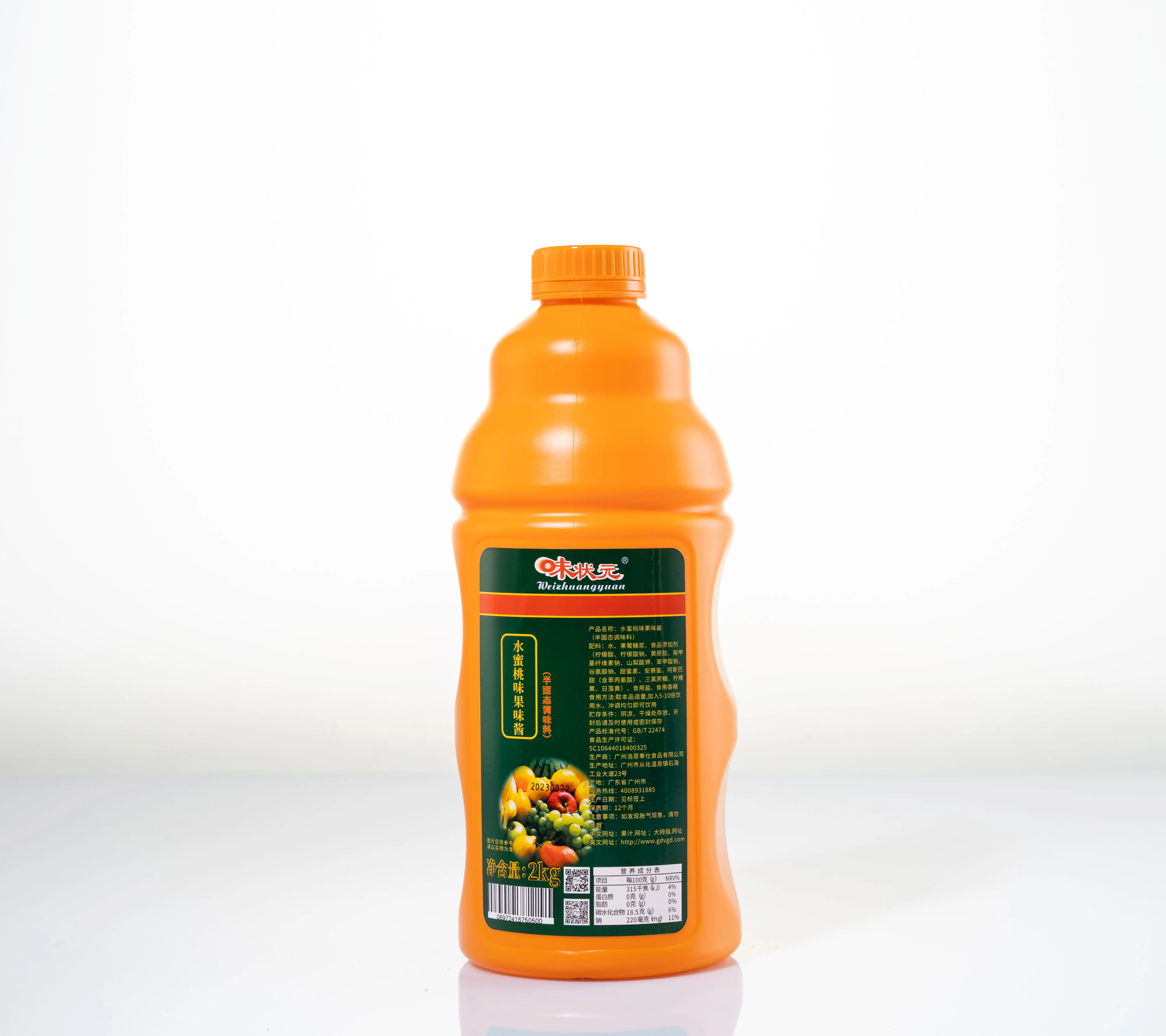 Высококачественный чистый натуральный персиковый вкус, Концентрированный Фруктовый Сок, сироп, оптом, 2 л, пузырьковый чай