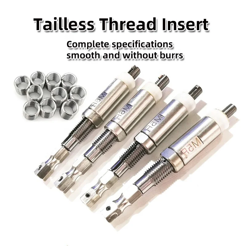 Mechanic Tools Tailless Steel Wire Thread Sleeve Installation Tool Hand Wrench Set Tools