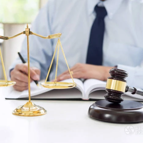 Легальная поддержка от китайского