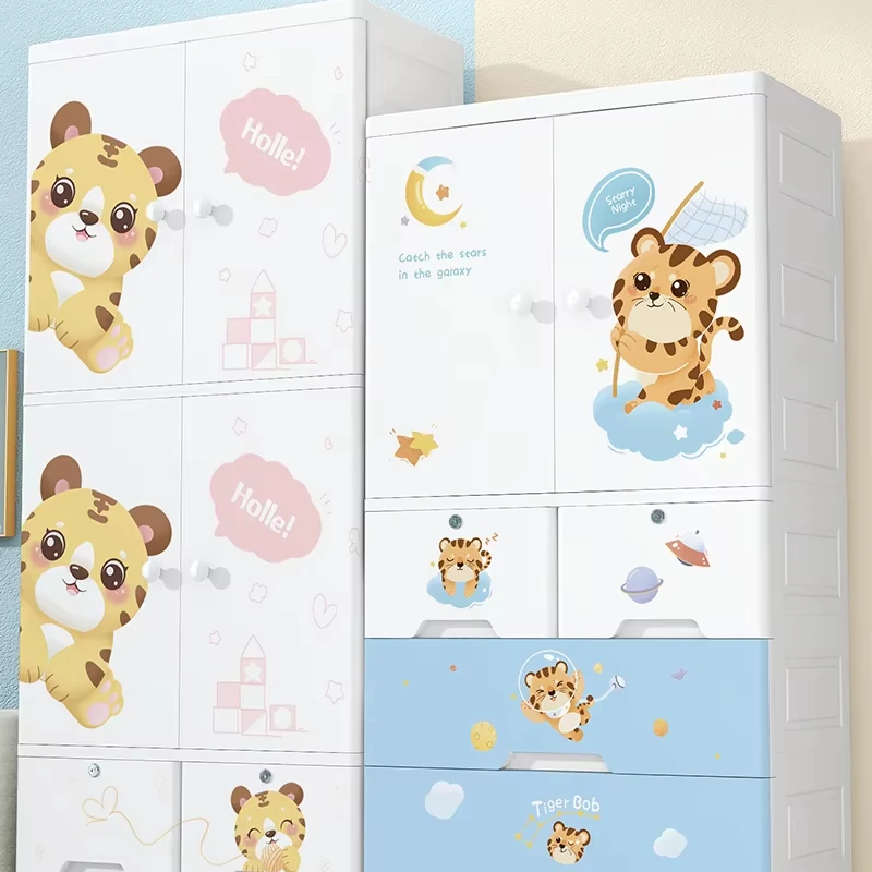 Haogle 3 Layer  Double Door Other Baby Supplies Little Tiger Pattern Storage Drawer Portable Kid Clothes Cabinet Wardrobes