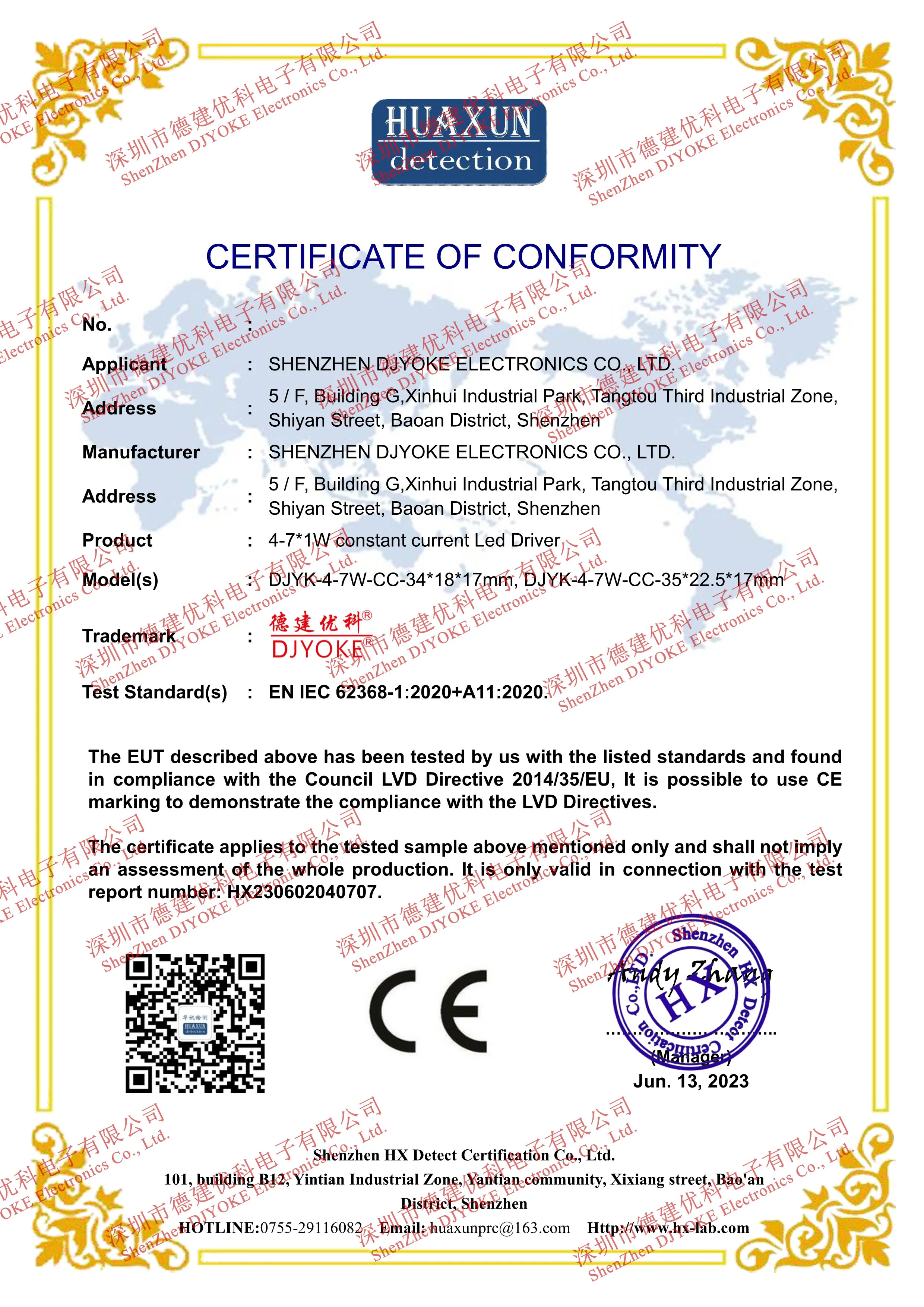 4-7W LED Driver High quality Certified DC12-25V350MA Power Supply 200-350MA Adjustable