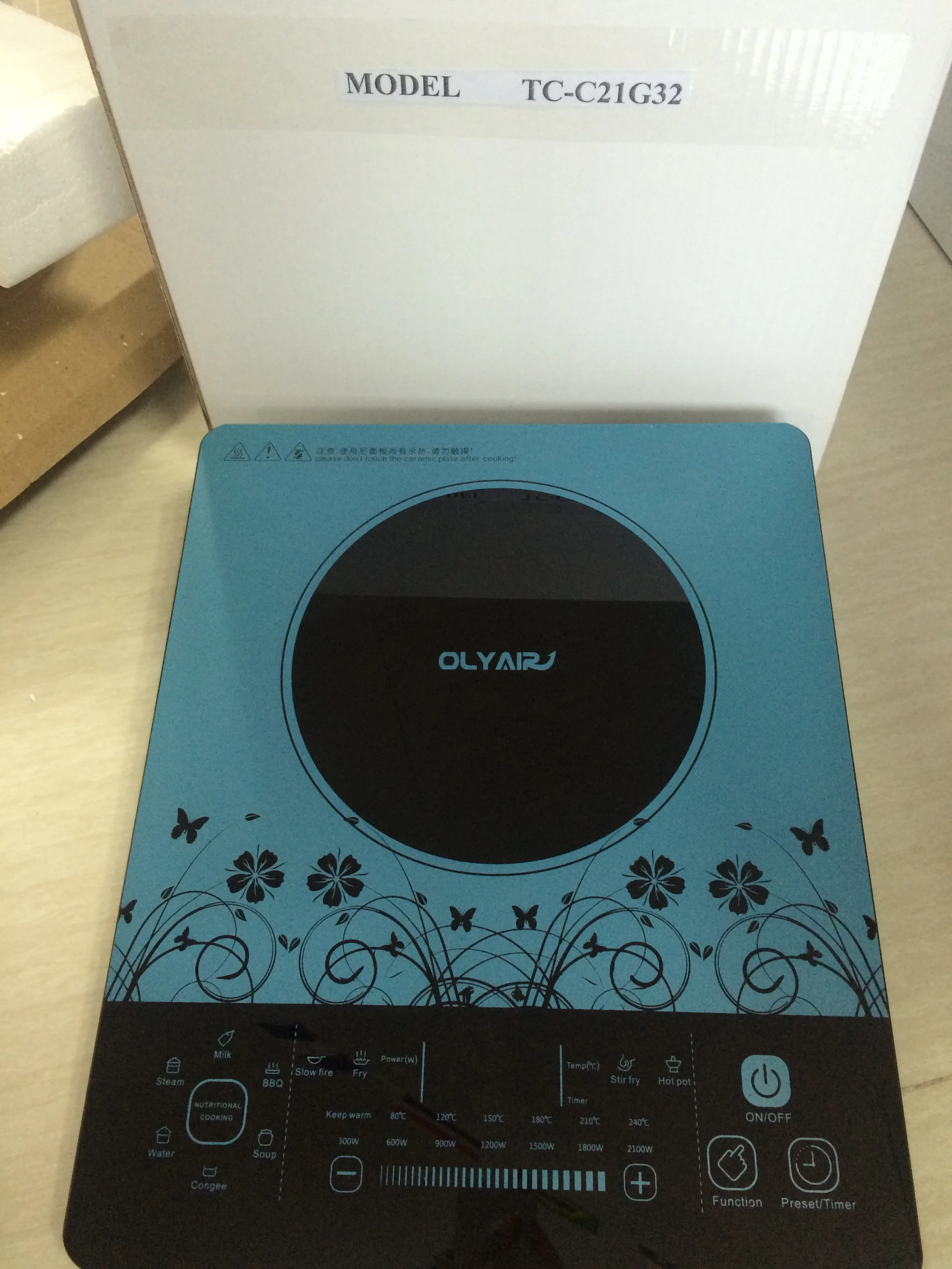 Portable Induction Cooktop Hot Plate Countertop Burner 1800W, Hotpot, Fry function, stocks now