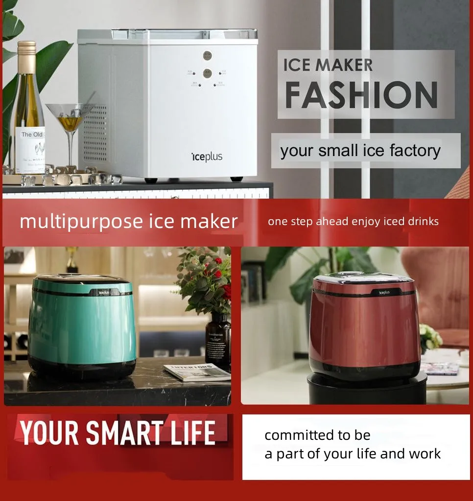 Машина для производства льда IcePlus