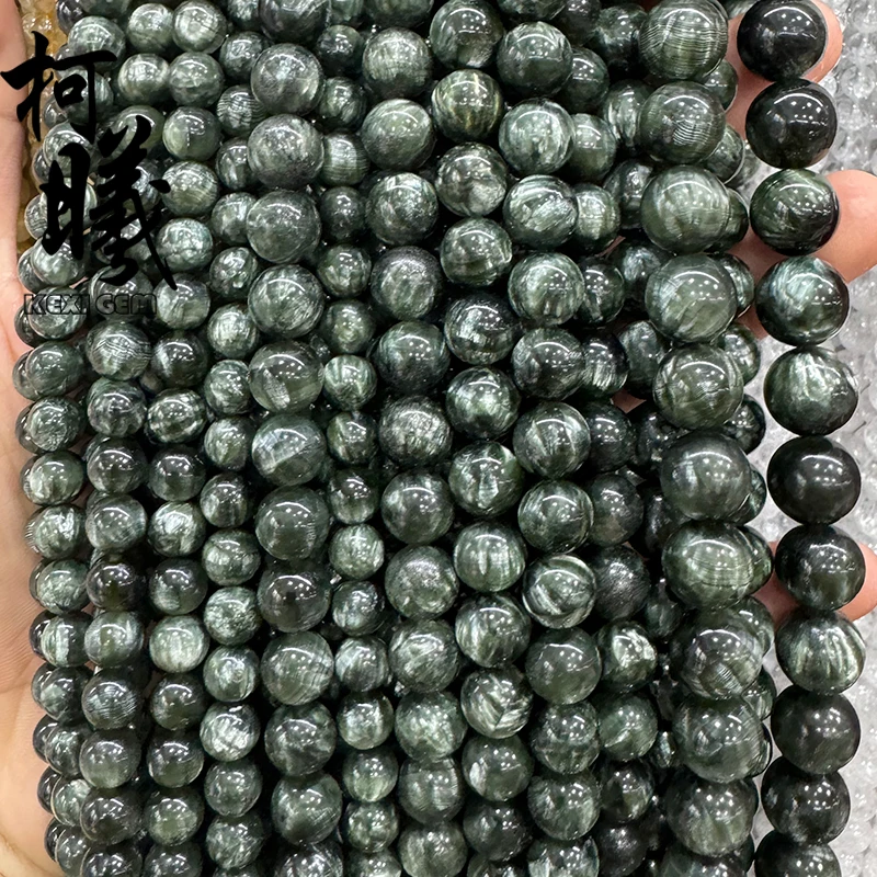 Aunthetic Natural Green Seraphinite Gemstone Beads 6mm 8mm 10mm Smooth Round Loose Natural Clinochlore Russia Seraphinite Beads