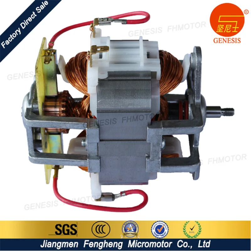Оптовая продажа мощный электрический прибор мотор бытовые предметы соковыжималка блендер