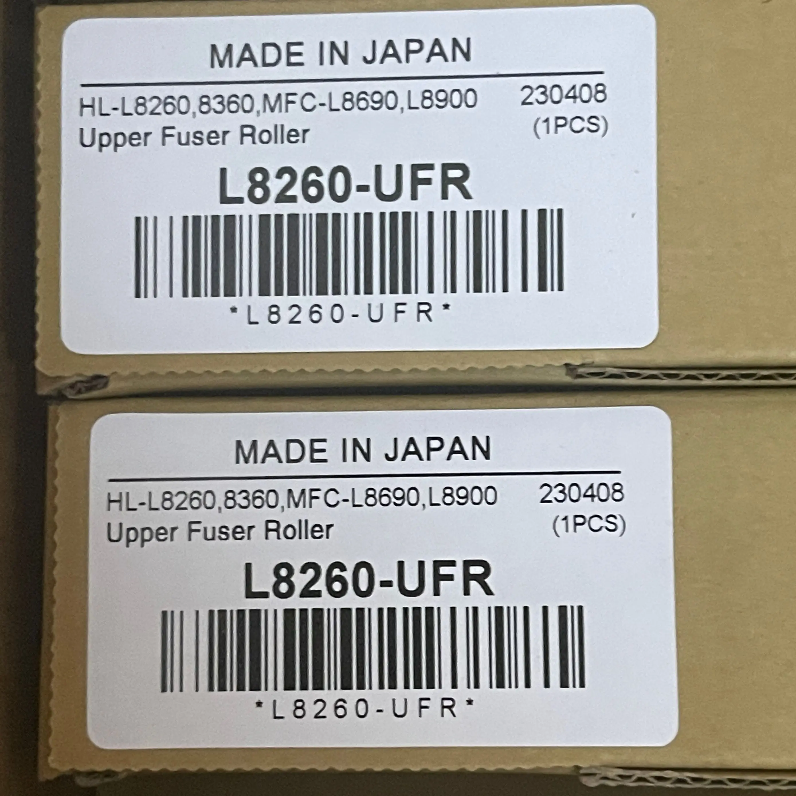 Original Upper Fuser Roller for Brother HL-L8260,8360,9310,4150 MFC-L8610,8900,9570