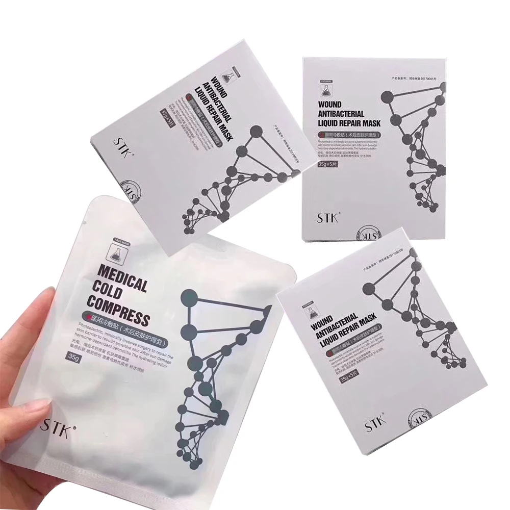 
Mecial grade Plastic surgery repair Medical Cold Compress Patch Facial Mask 