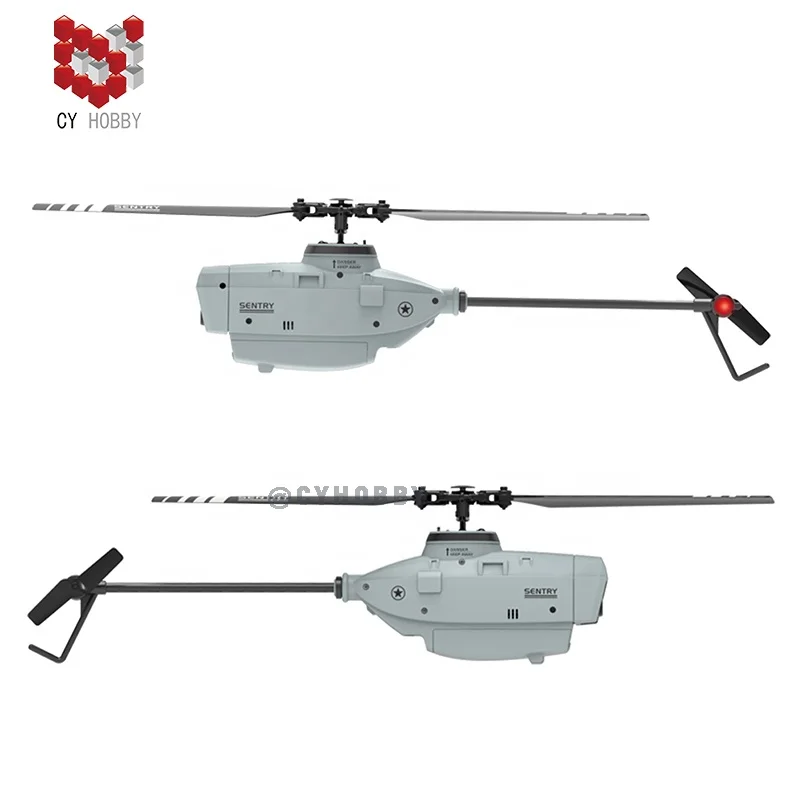CYHOBBY 6G Single-paddle non-aileron reconnaissance mini RC helicopter with 720P camera and fixed altitude positioning version