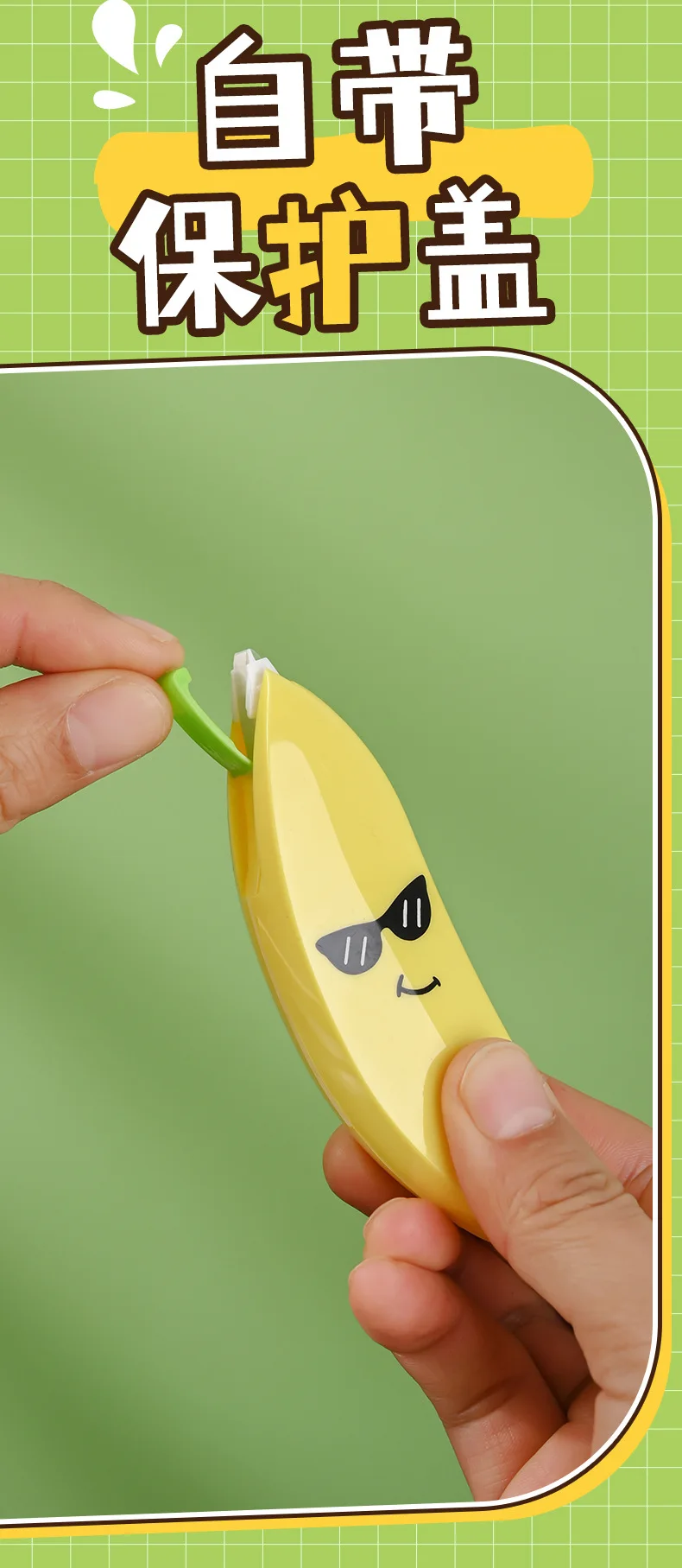 Funny Correction tape banana shape design cute fruit corrector 5mmx6M