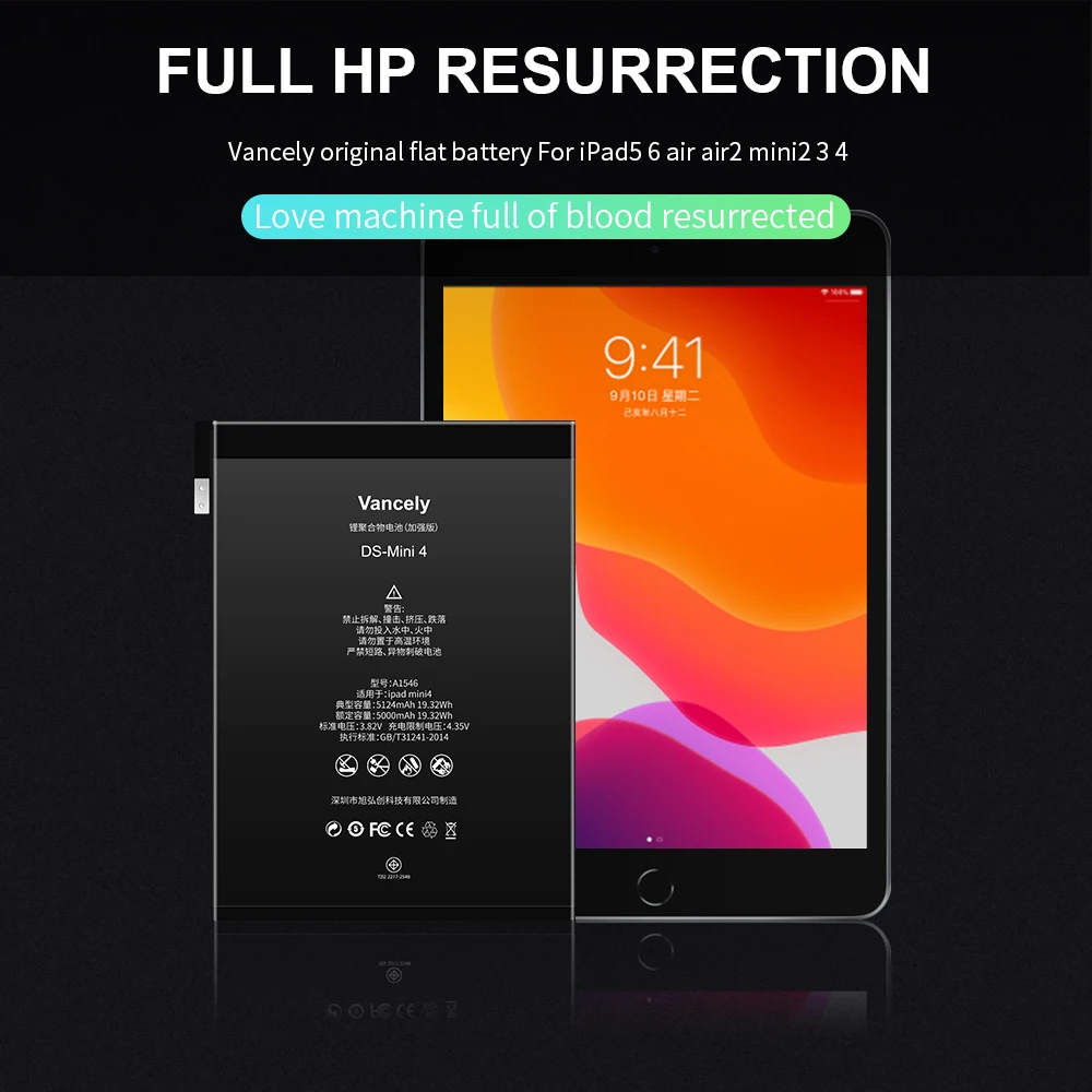 Блокировка mini4 новый аккумулятор 5124 мАч A1538 A1546 A1550 Замена батареи mini 4