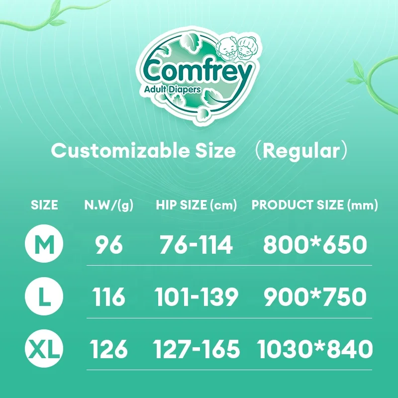 Wholesale Customized XL Disposable Adult Pants Diaper for Elderly People Women