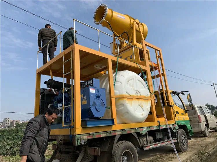 Professional made customized packing agriculture spraying machinery equipment