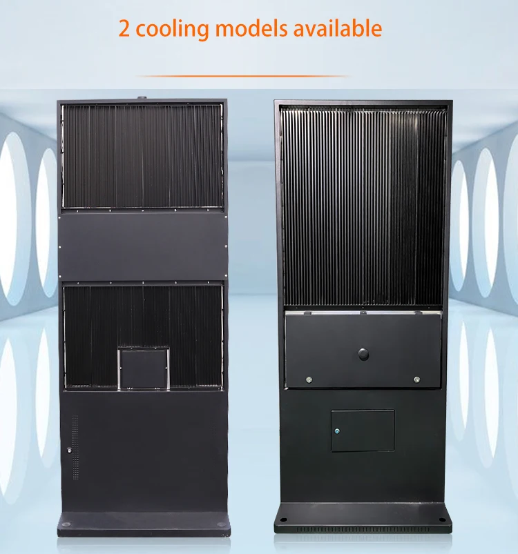 Outdoor vertical standing digital signage IP65 waterproof advertising machine ultra-thin design 10cm advertising display