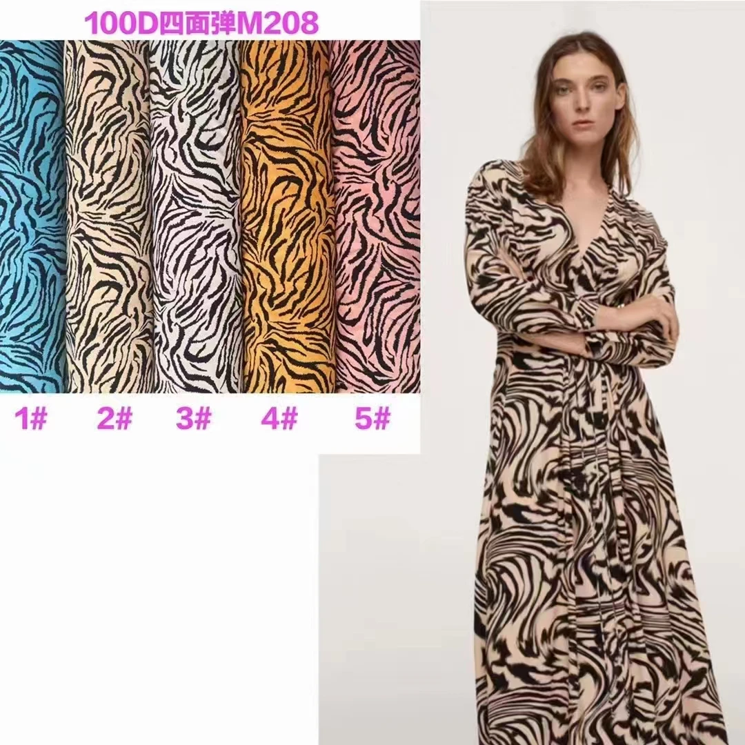 150cm Woven Viscose Material Rayon Shirting Printing Fabric For Men