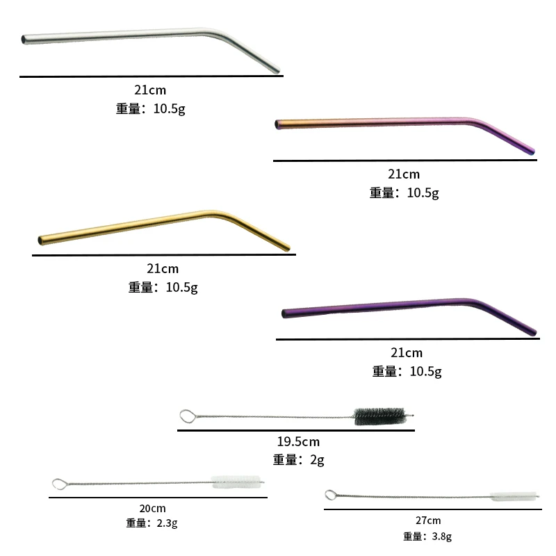 2024 Пользовательский логотип 304 многоразовый Серебряный набор портативный розовое золото черный фиолетовый синий нержавеющая сталь металлическая солома