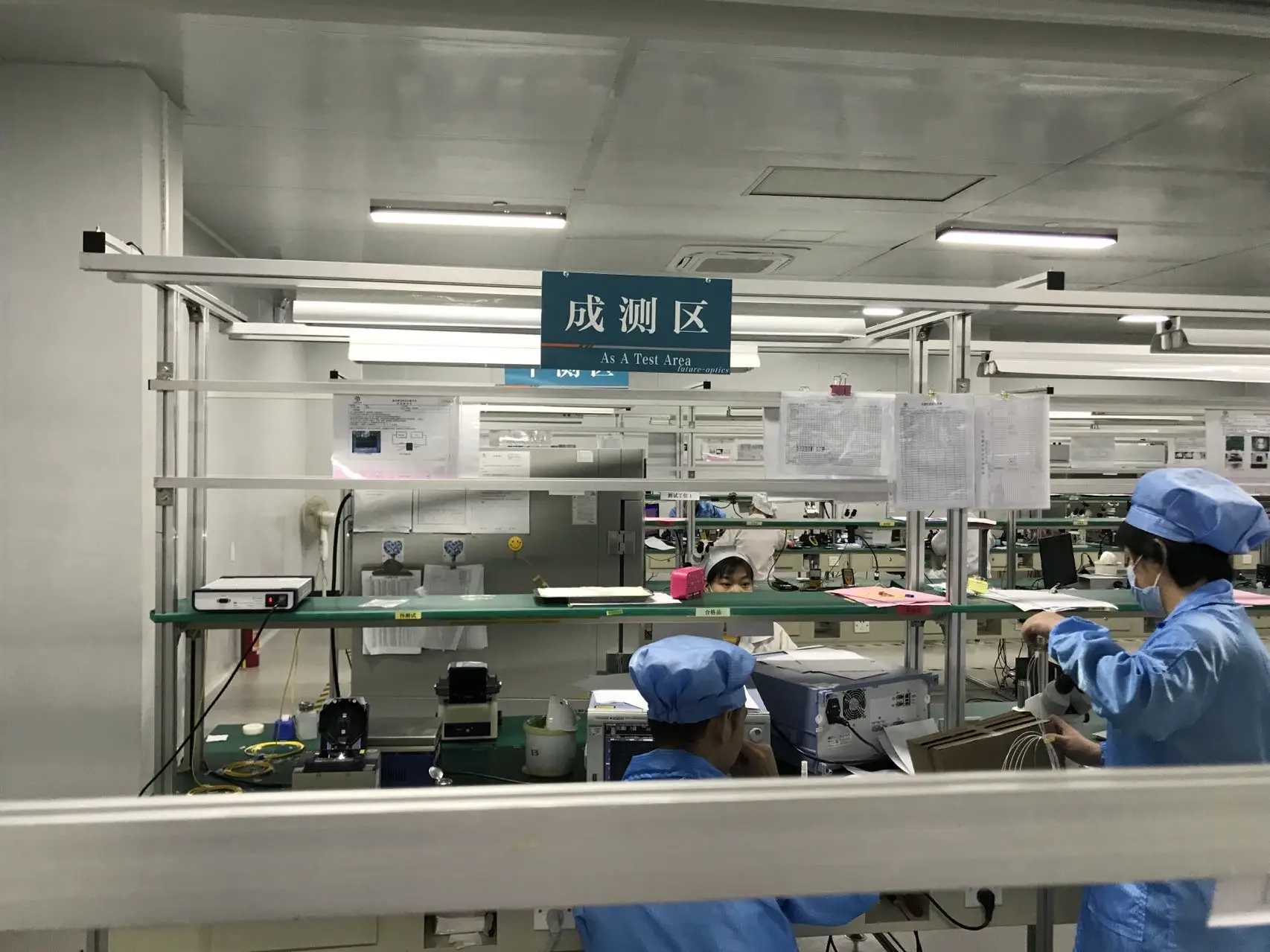 Products Testing Area.jpg