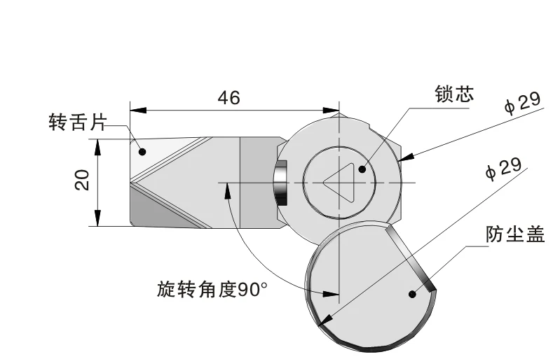 With Best Price Meigu Latch MS705-3A-B cam lock with dust-proof cylindrical lock cabinet lock made in china