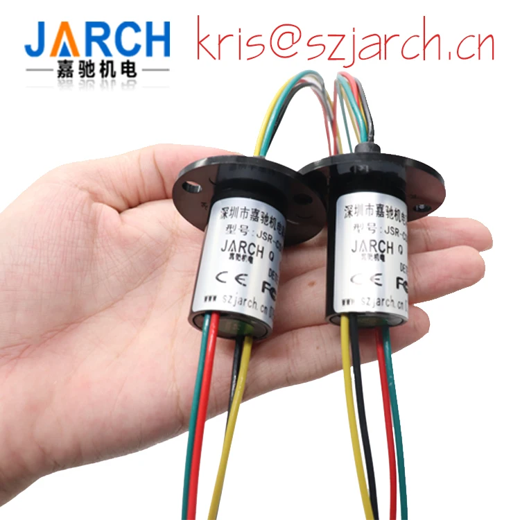 capsule type slip ring 4