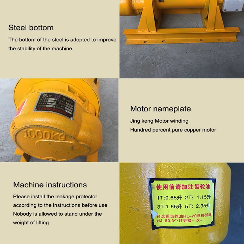 CD1 Type Aluminum Shell Electric Winch 2 Ton Capacity 220v 380v Mini Electric Winch for Manufacturing Plant