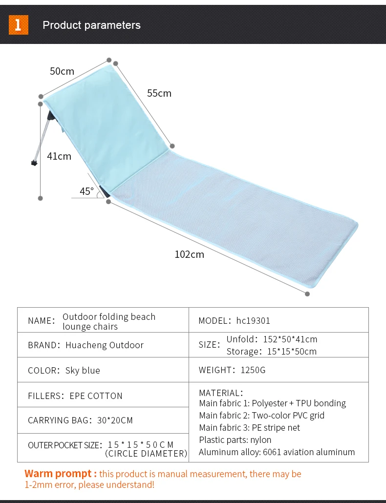 Lightweight Recliner Adjustable Outdoor Folding Beach Lounge Chair Reclining Beach Chairs