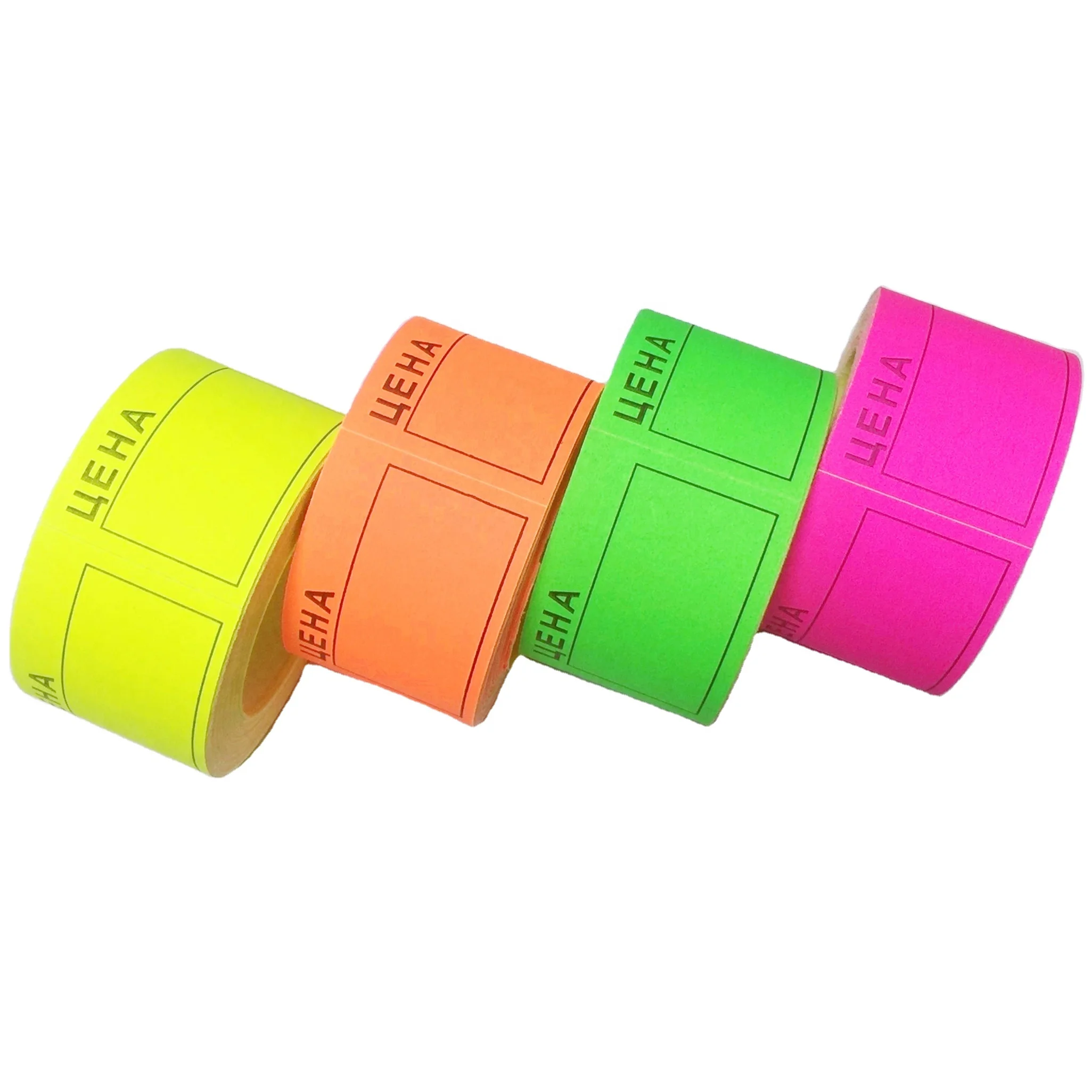 50*35mm Russia hot selling printed label self adhesive price sticker color price tag