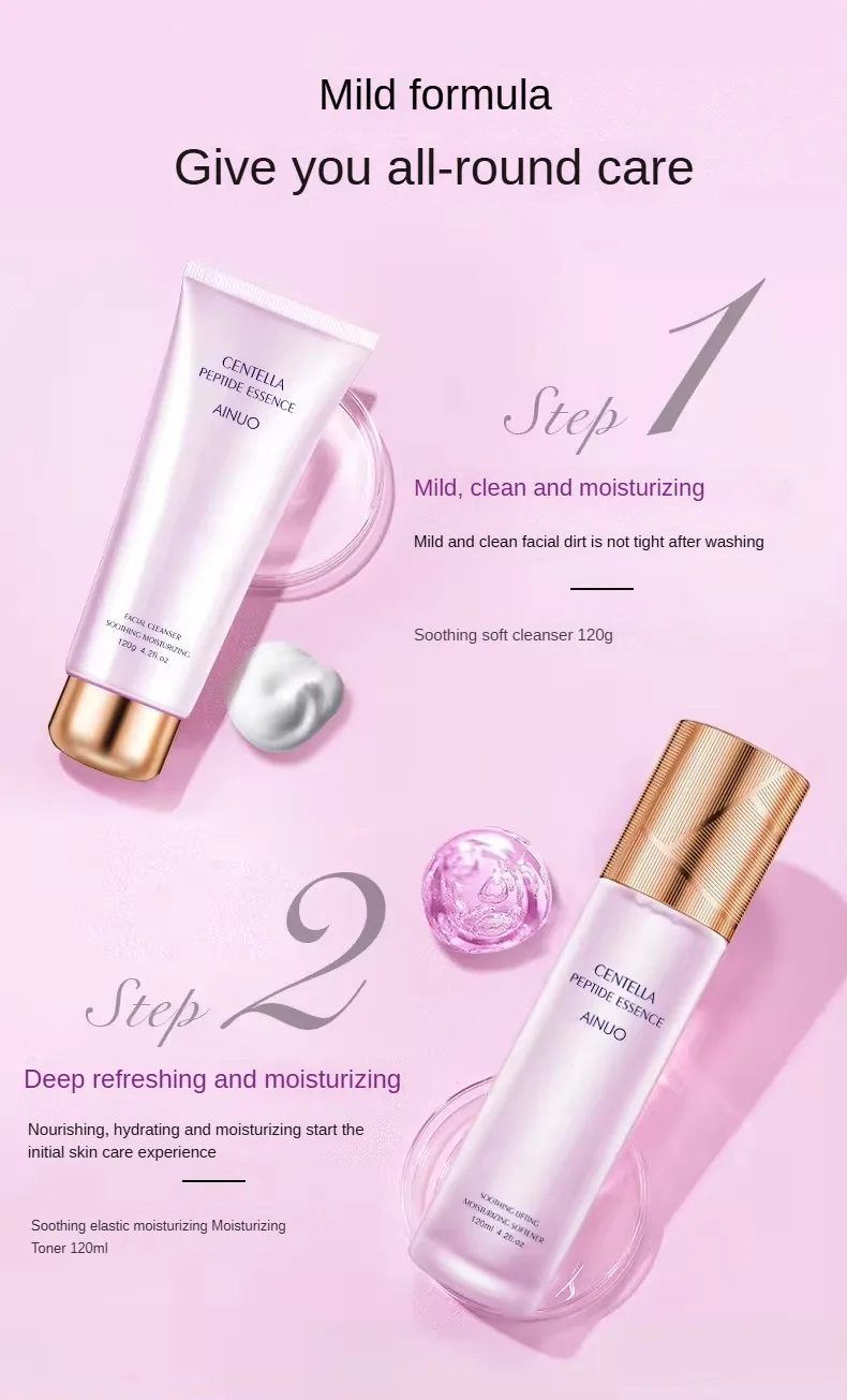 AINUO Soothing Skin Toner Elastic Moisturizing Water for Softening and Softening Skin