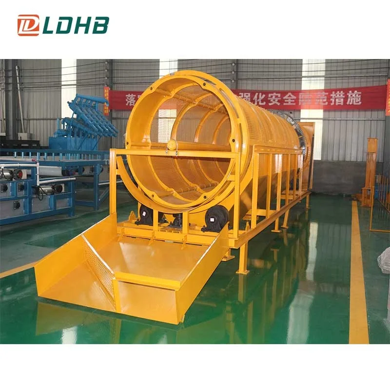 low electric consumption trommel screen