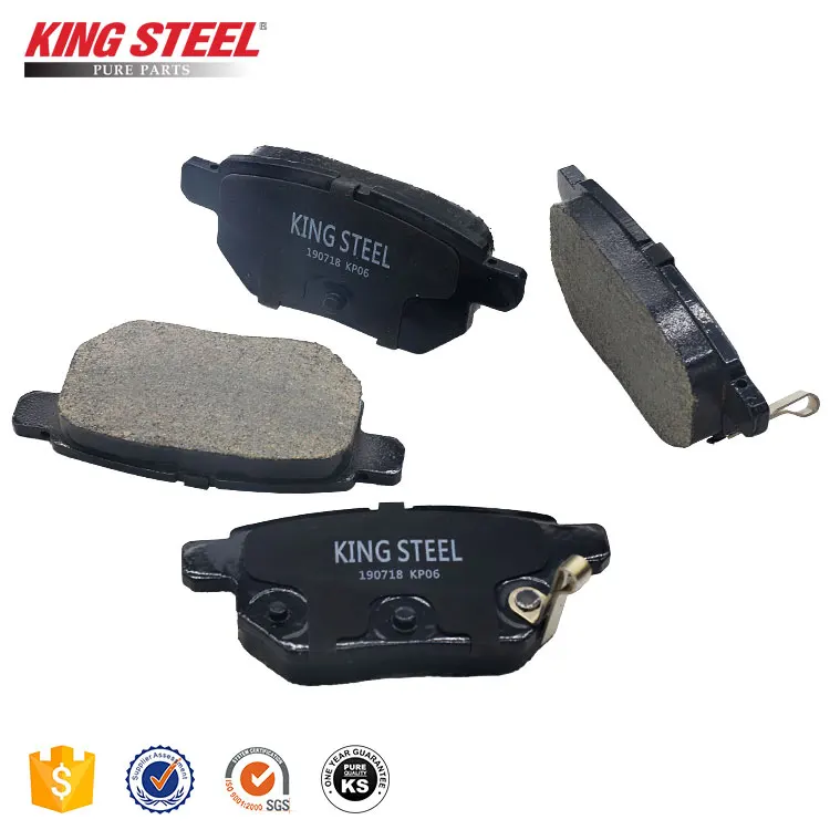  KingSteel оптовая цена 04466-02210 тормозные колодки для Toyota Corolla ZRE15 2007-2010 04466-12130