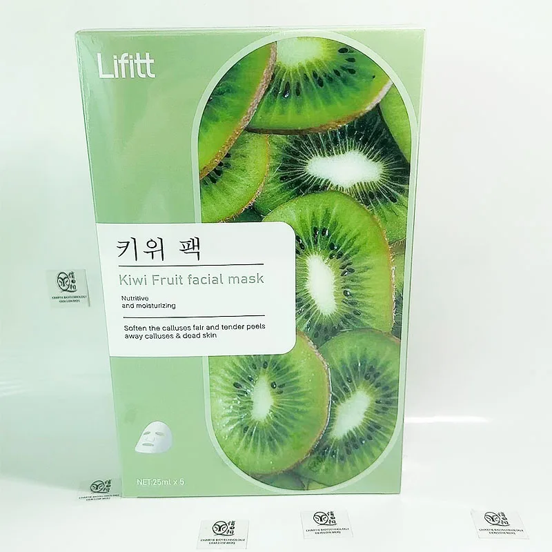 Wholesale Korean Beauty Green Tea Fruit Face Mask Lightening Skin Care Moisturizing  Peel Off Sheet Mask
