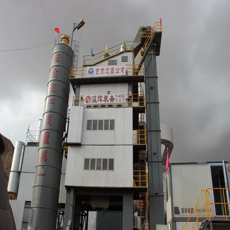 105TPH compulsory asphalt mixing plant