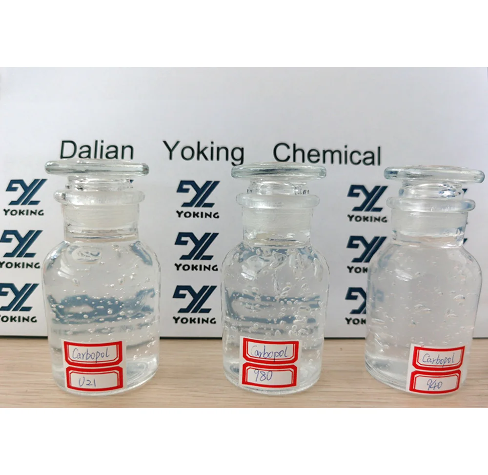 Best Price High Quality  Carbomer ultrez 21 Carbopol 940 / / U21 /980