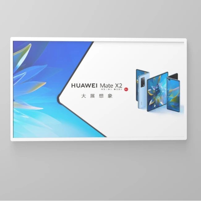 Brand New Sunlight Readable 31.5 Inch Color E Ink Display Ultra Thin E Paper Screen For Museum Exhibition Information Board