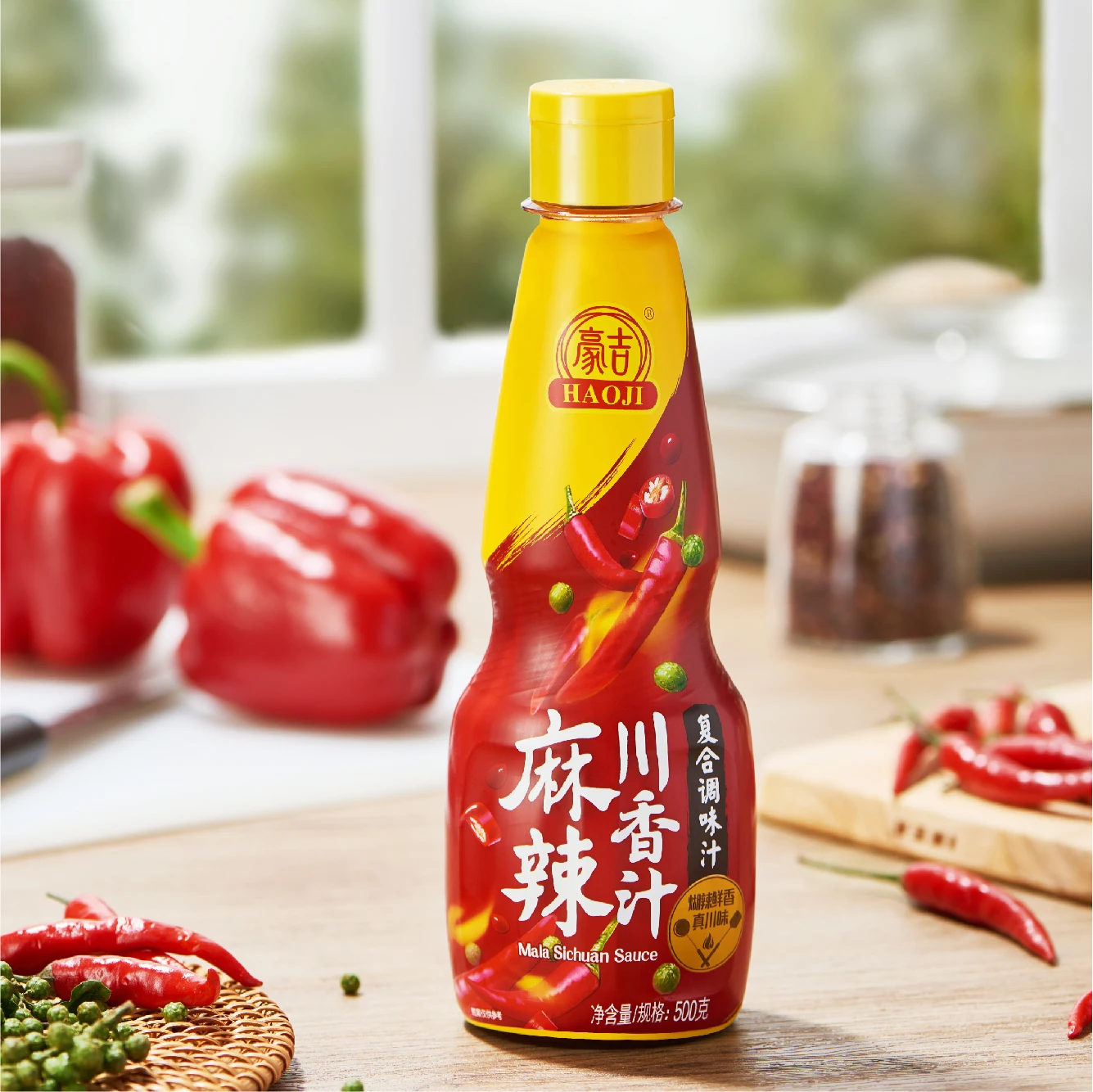 Haoji manufacturer hot sell for whole sale food seasoning sichuan seasoning