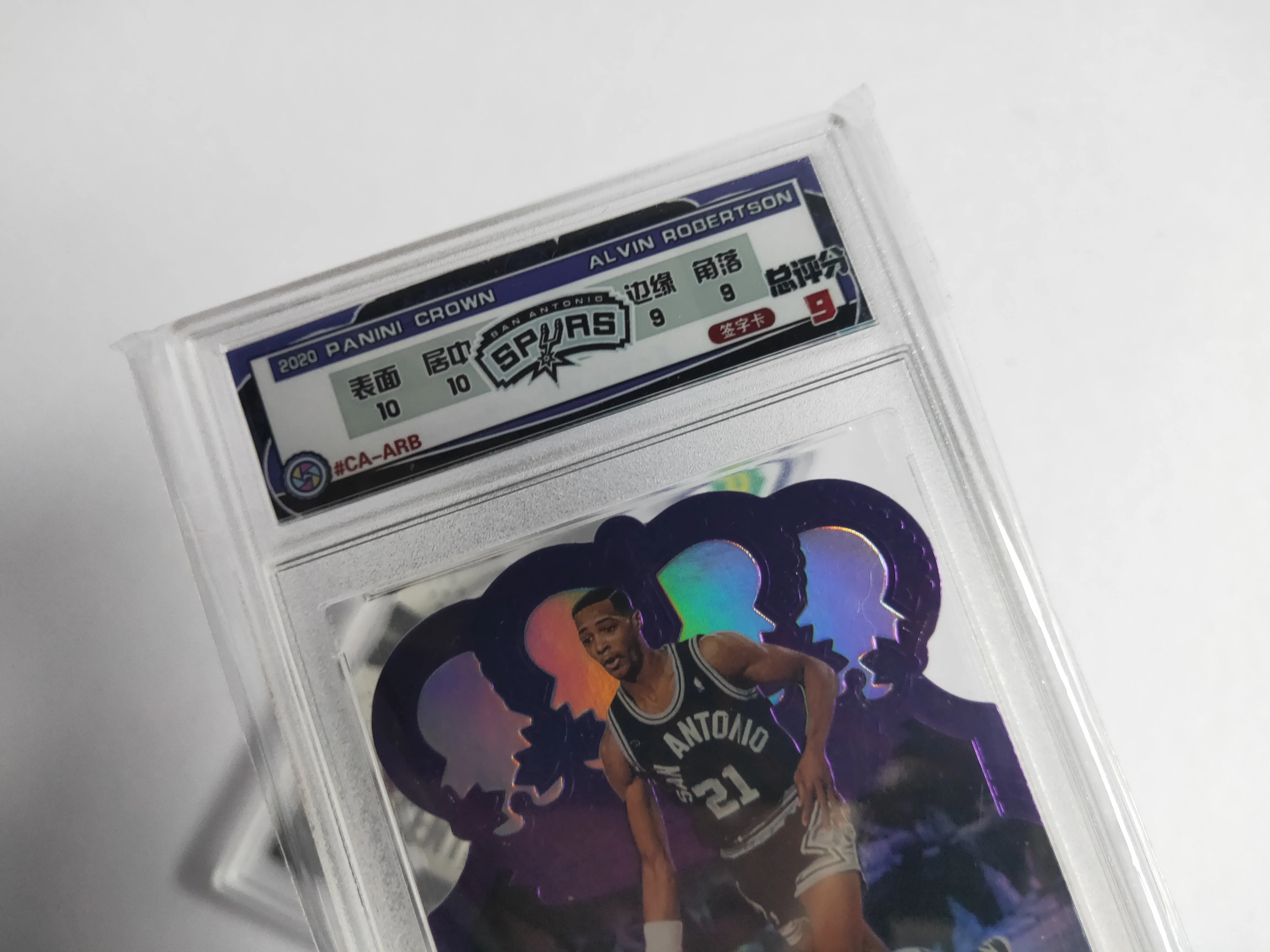 Plastic Custom Grading Card Holders PSA/ Beckett/ CROWN ROYALE BASKETBALL Card Case Graded Card Slab