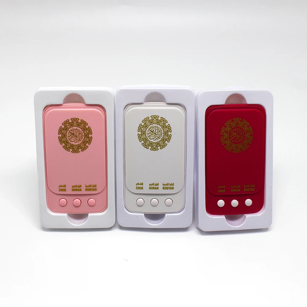 Красивая яркая светодиодная подсветка хинди Mp3 Новый мусульманский красный белый синий мусульманский светильник OEM освещение Pcs цветной динамик шейха Корана