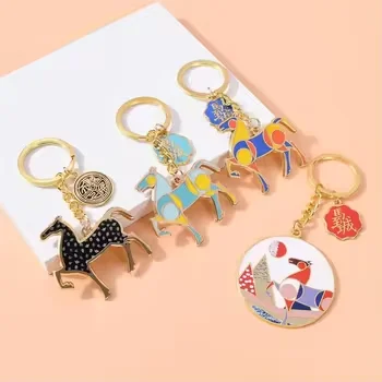 Custom Personalized Cute Cartoons 3D Animal Anime Keychain Metal Doubleside High Quality Metal Keychain Metal Key Ring