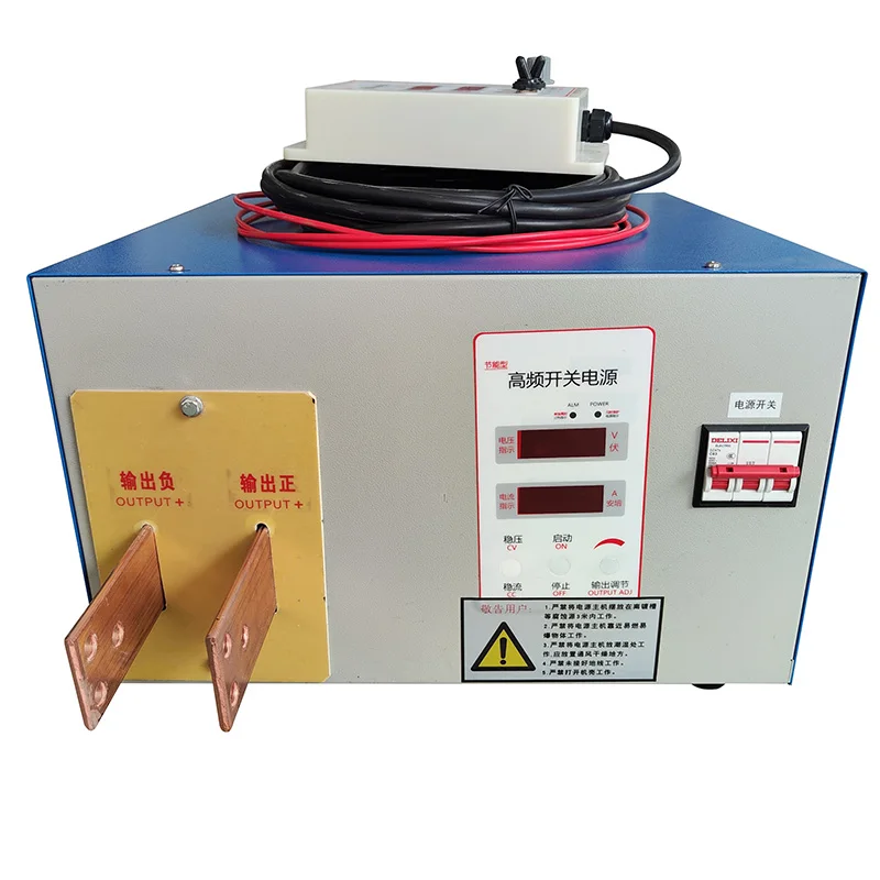 Wenbo 1000A15V Water Cooled Electroplating Rectifier Nickel Plating Machine Zinc Plating Machine