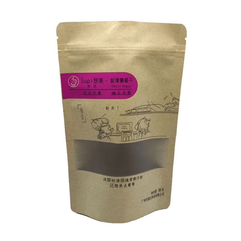 Custom Shape Edible Bags  Irregular Mylar Bag Wholesale OEM Aluminum Foil 1g 3.5g Candy Special Shaped Resealable Zipper Smell P