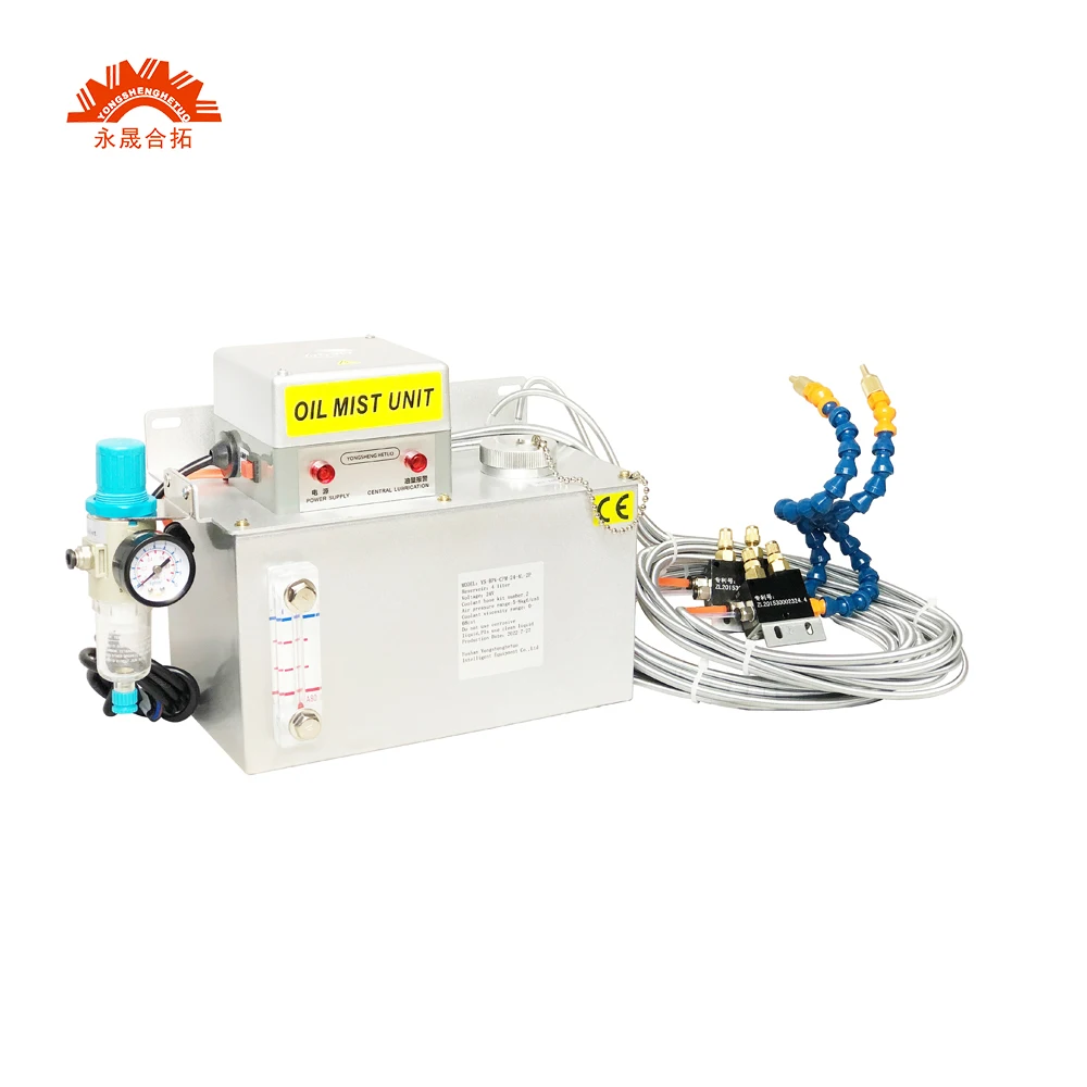 Thickening Oil Mist Coolant Sprayer for Cnc Metal Cutting Metalworking Engraving Router Cooling YONGSHENGHETUO Brand YSHT-6000