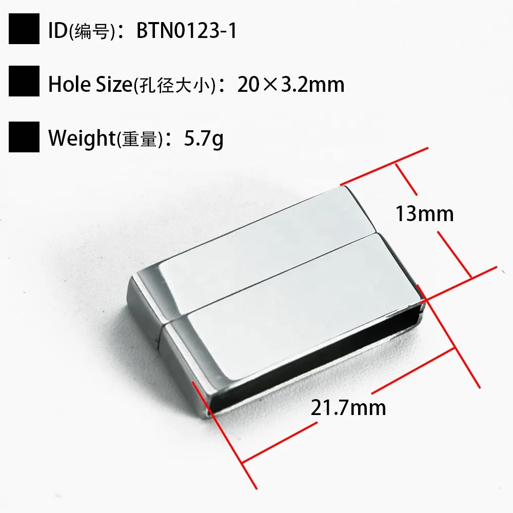 VEROMCA Wholesale Hole size 40*3mm Stainless Steel Flat clasp for Bracelet Making