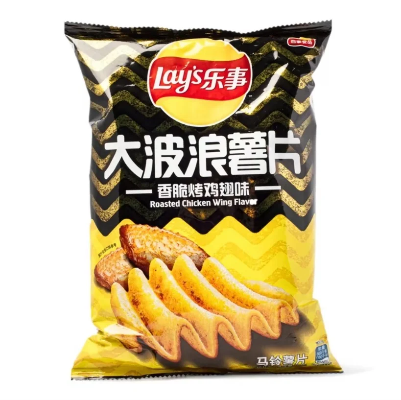 Lays wavy chips roasted chicken wing flavor asian Exotic snacks