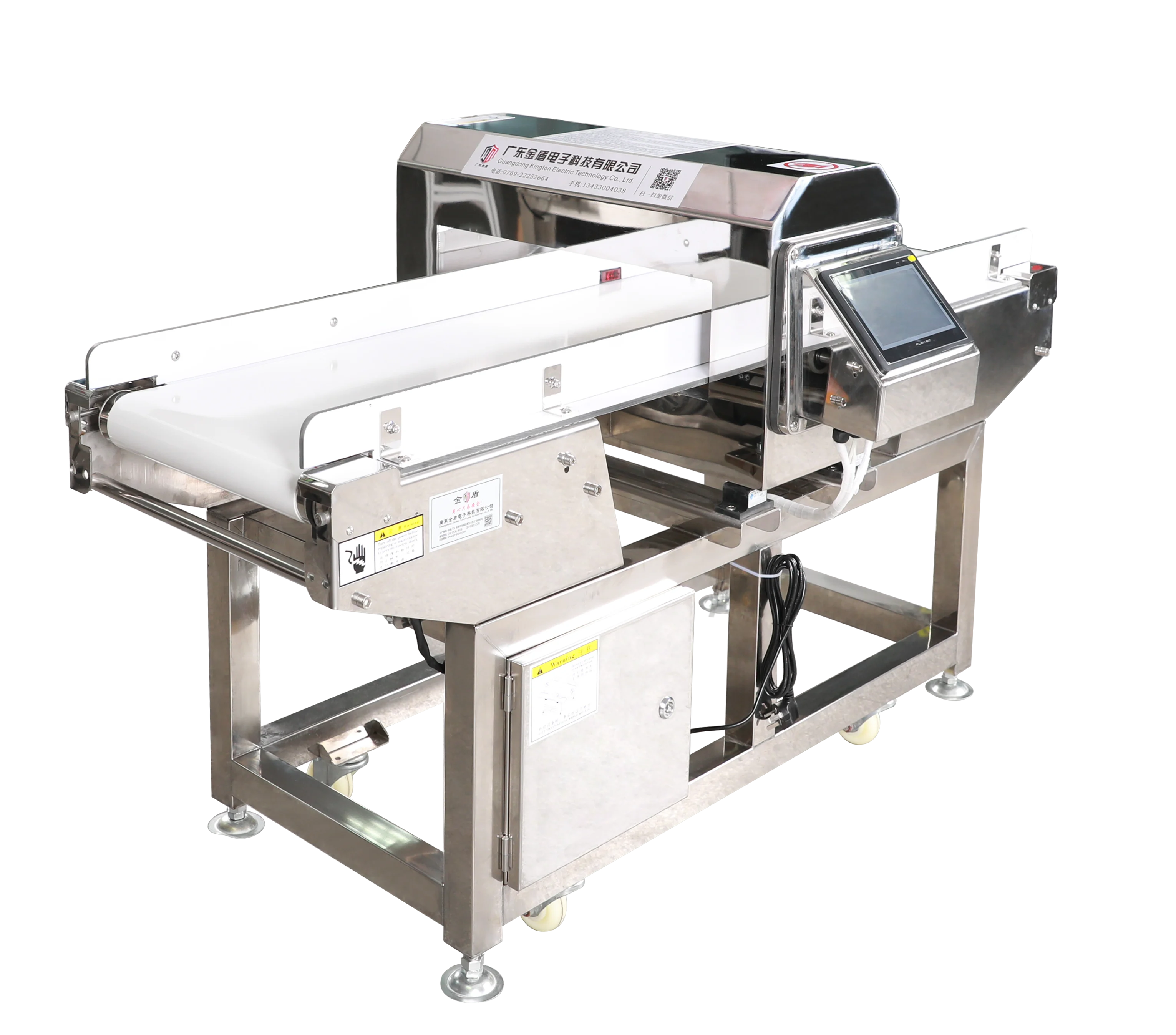 Food Production Line Aluminum Foil  Metal Detector For Food Industry