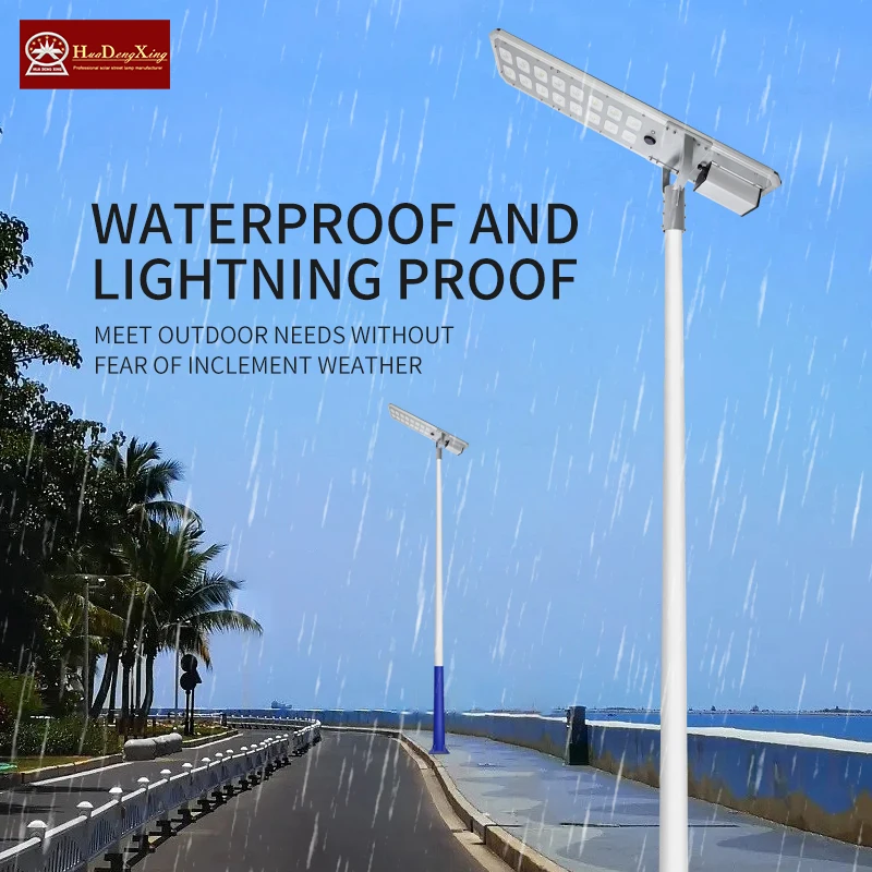 Huadengxing Solar Street Light 50W-600W LED with Photo Control Switch for Road Lighting