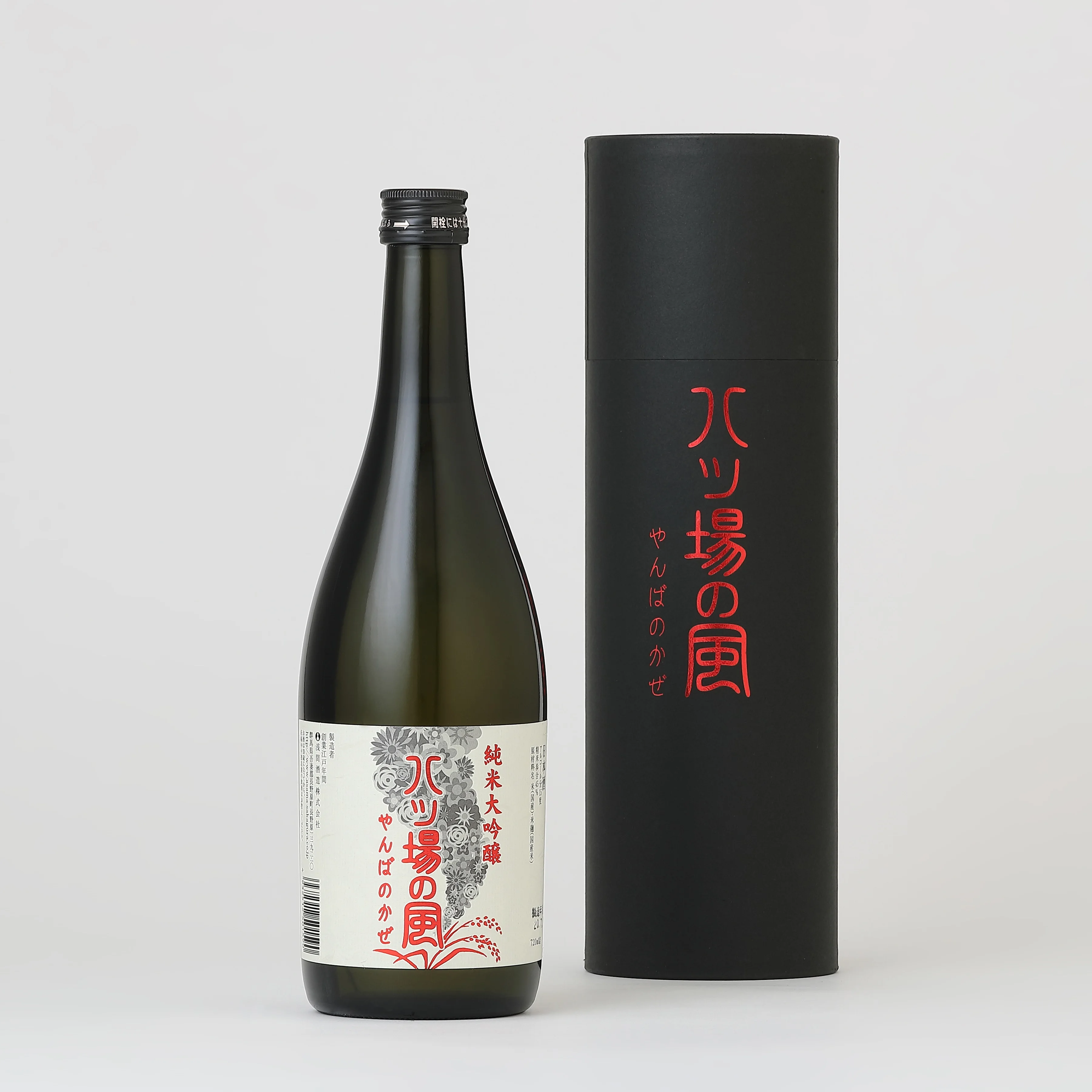 
Terroir concept premium pure rice sake drinks display pure alcohol 