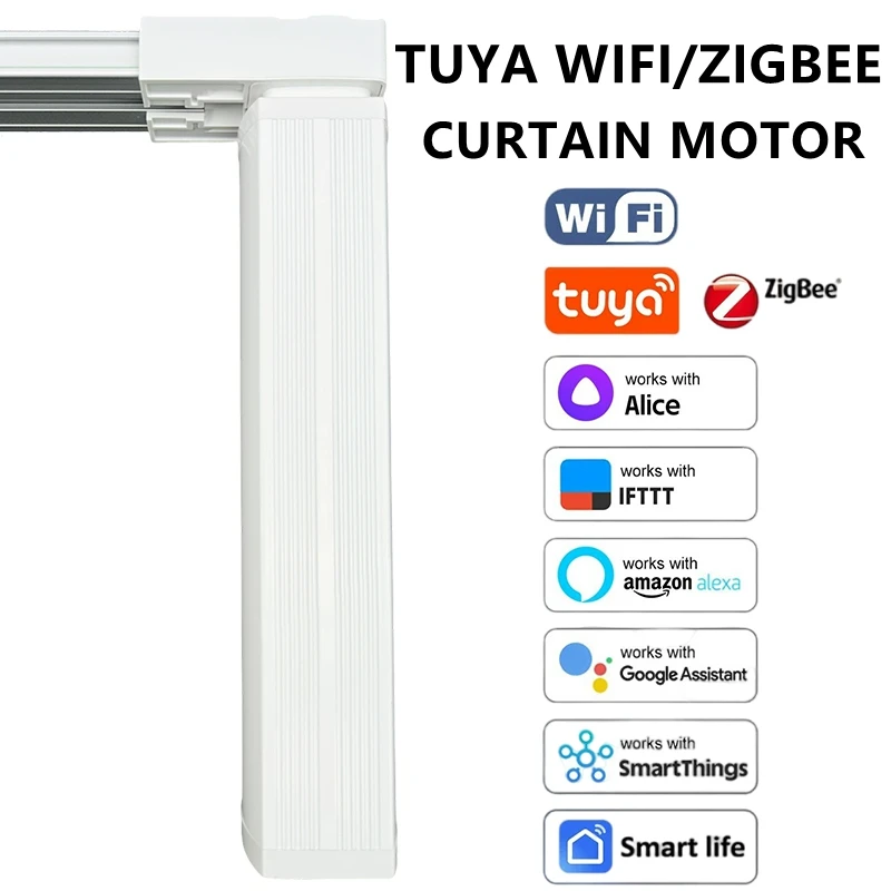 Speed Spliced Track Tuya Wifi/Zigbee Curtain Motor BCM700D Smart House Alexa Remote Control Smart Automatic Curtain