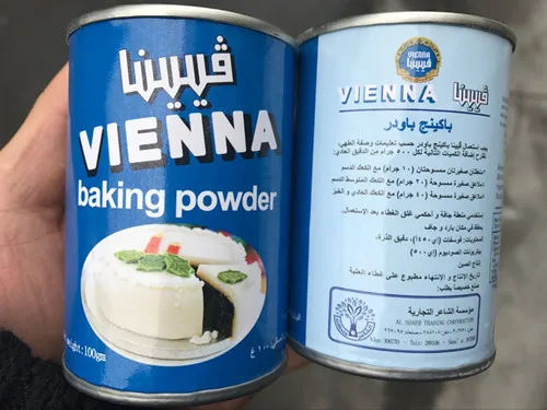 Wholesale Baking Powder for Bread and Cakes