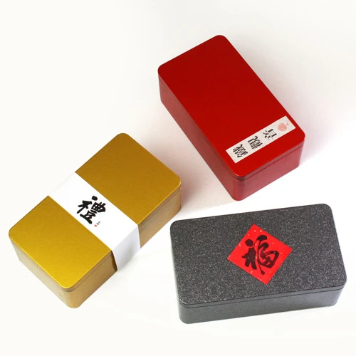 Ready To Ship Square Metal Tin Storage Metal Container Tea Can Food Case