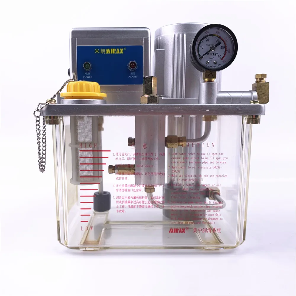 Brand MIRAN 3L Self Control Lubricating Oil Lubrication Pump
