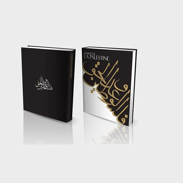 Оптовая Продажа Цветных книг с принтом